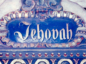 The Name of God in a Church